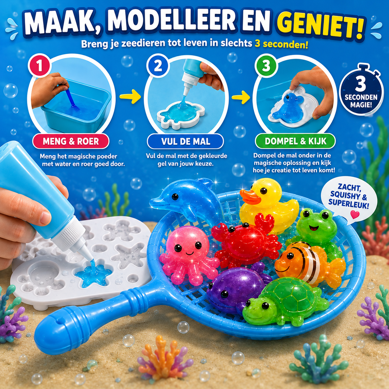 Magic Water Squishies