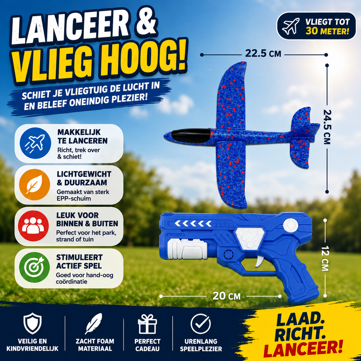 SkyLauncher™