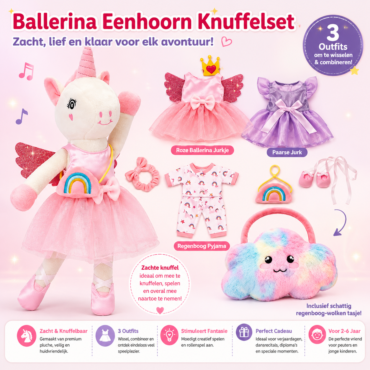 Ballerina Eenhoorn Knuffelset