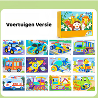 Voertuigen Versie(12 pakjes)