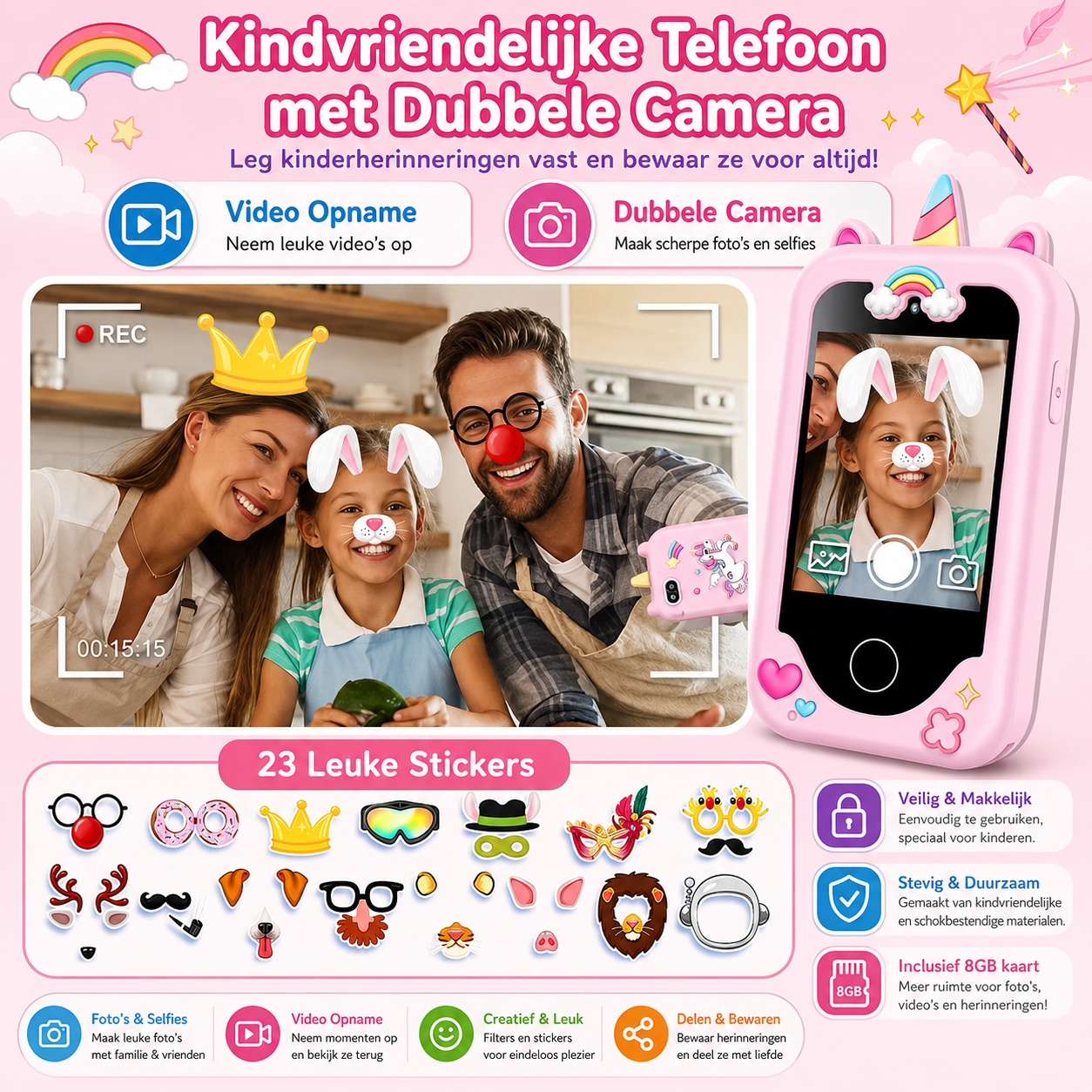 KidsPhone